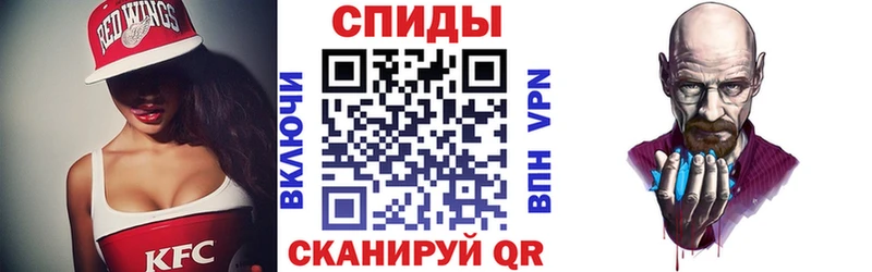 АМФЕТАМИН Premium Клинцы