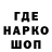 Cannafood конопля MsNood
