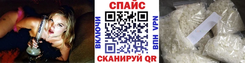 БУТИРАТ оксибутират  kraken ONION  Клинцы 
