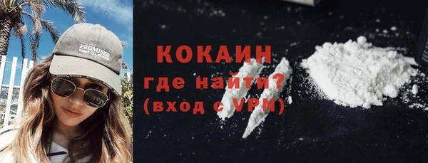 шишки Абдулино