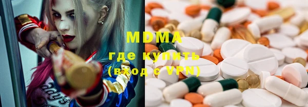 mdpv Россошь