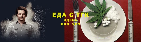 mdpv Россошь