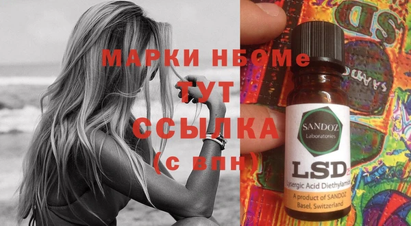 шишки Абдулино