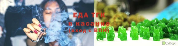 шишки Абдулино