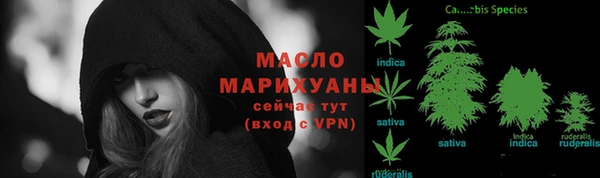 шишки Абдулино