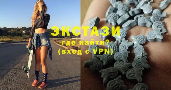 эйфоретик Ростов