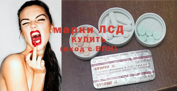 эйфоретик Ростов