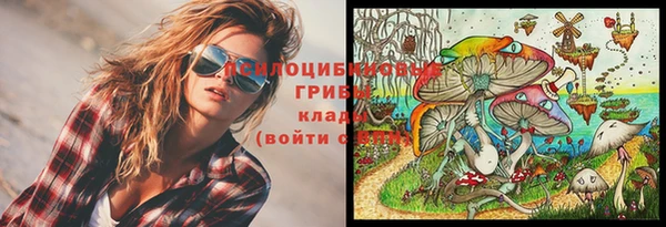 кокаин VHQ Абаза