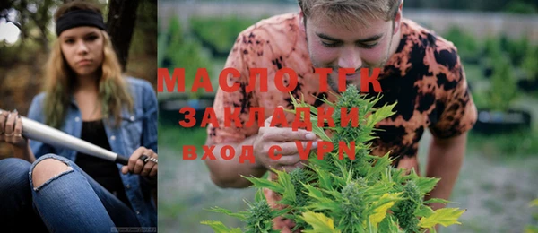 кокаин VHQ Абаза