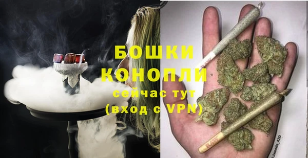 шишки Абдулино