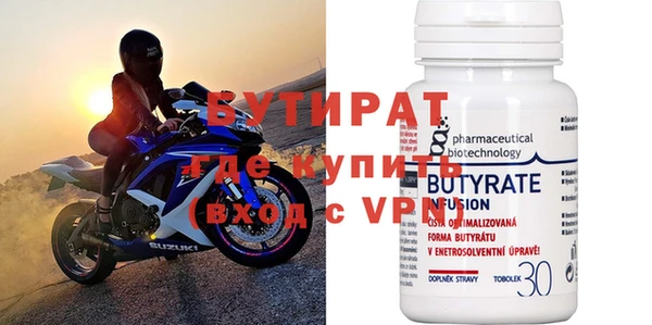 эйфоретик Ростов