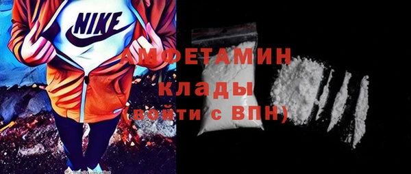 mdpv Россошь