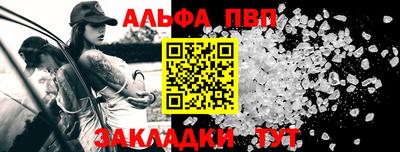 mix Коммунар