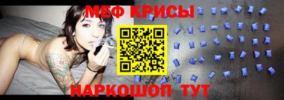 прущая мука Конаково