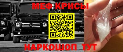 mix Коммунар