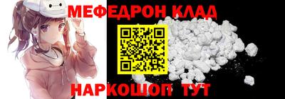 mix Коммунар