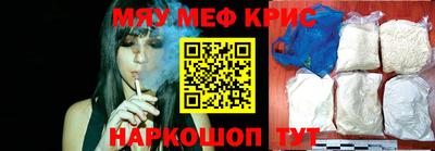 прущая мука Конаково