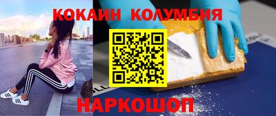 прущая мука Конаково