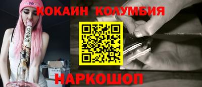 ALPHA PVP Комсомольск-на-Амуре