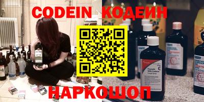 прущая мука Конаково