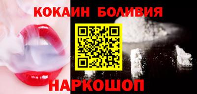 прущая мука Конаково