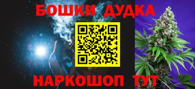 прущая мука Конаково
