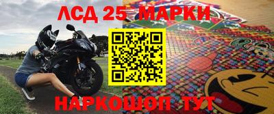 mix Коммунар