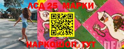 mix Коммунар