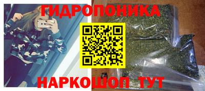 mix Коммунар