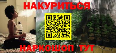 прущая мука Конаково