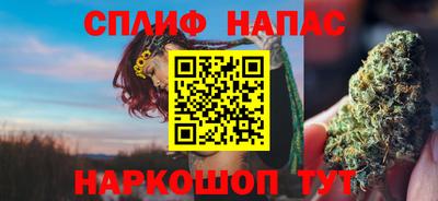 прущая мука Конаково