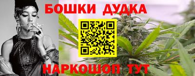 ALPHA PVP Комсомольск-на-Амуре