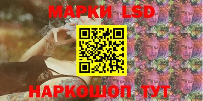 прущая мука Конаково