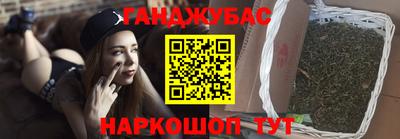mix Коммунар