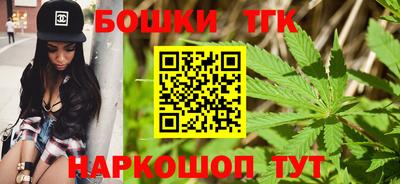 ALPHA PVP Комсомольск-на-Амуре