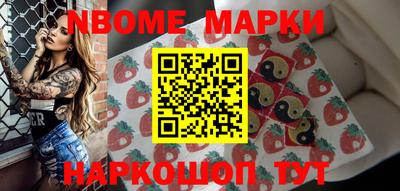 прущая мука Конаково