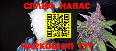 mix Коммунар
