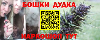 mix Коммунар