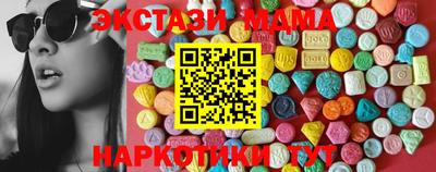 прущая мука Конаково