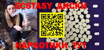 mix Коммунар