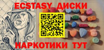 mix Коммунар