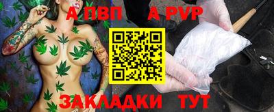 mix Коммунар