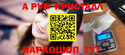 mix Коммунар