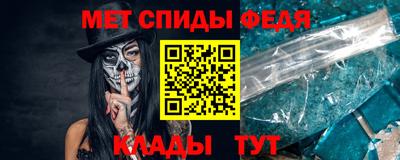 прущая мука Конаково