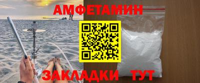 прущая мука Конаково