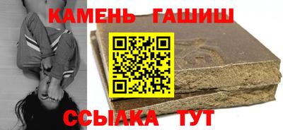 прущая мука Конаково