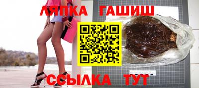 прущая мука Конаково