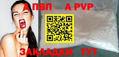 mix Коммунар