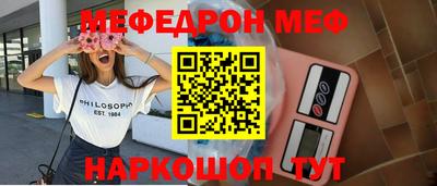ALPHA PVP Комсомольск-на-Амуре