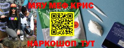mix Коммунар